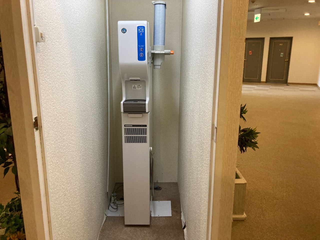 製氷機・冷水機
